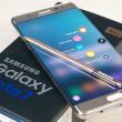 Galaxy Note 7