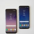 Galaxy S8
