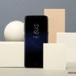 Samsung Galaxy S8 funzioni