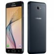 Samsung Galaxy On7 2017
