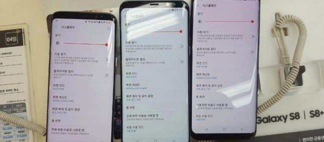 Samsung Galaxy S8 rosso