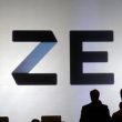 Samsung Z4 Tizen