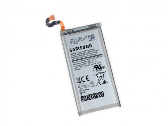 batteria Samsung Galaxy S8
