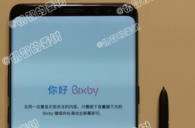 galaxy note 8 piccolo