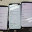 galaxy s8 rosso