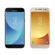 Samsung Galaxy J 2017