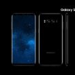 Samsung Galaxy S9 rumor