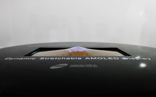 schermo Samsung estensibile