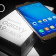 Samsung Galaxy A9 Pro