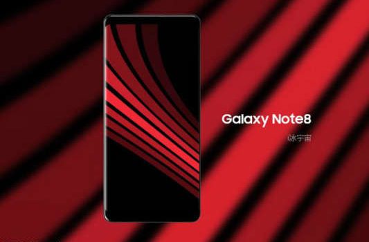 leak galaxy note 8 ultimo