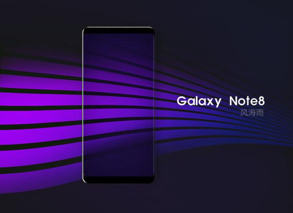 samsung galaxy note 8 ultimo leak